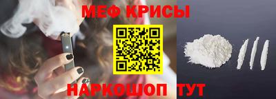 jwh Ярцево