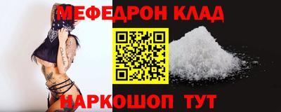 jwh Ярцево