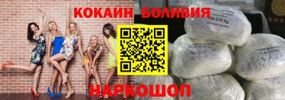 героин Ярославль
