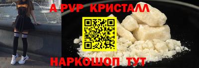jwh Ярцево
