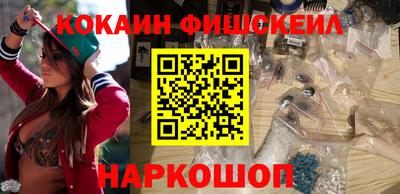героин Ярославль