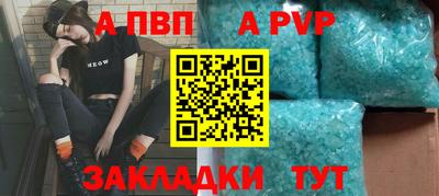 jwh Ярцево