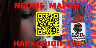 героин Ярославль