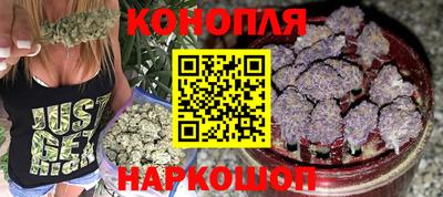героин Ярославль