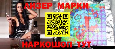 героин Ярославль