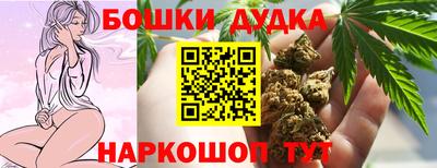 героин Ярославль