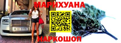 героин Ярославль