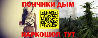 героин Ярославль
