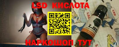 jwh Ярцево