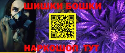 героин Ярославль