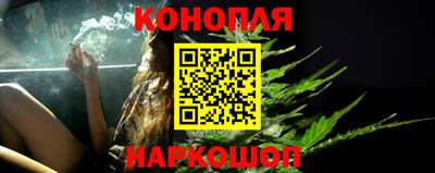 героин Ярославль