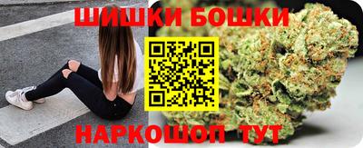 jwh Ярцево