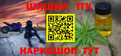 героин Ярославль