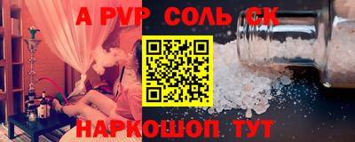 jwh Ярцево