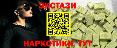 jwh Ярцево