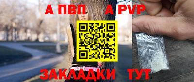 героин Ярославль