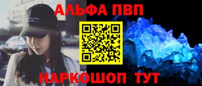героин Ярославль