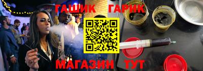 jwh Ярцево