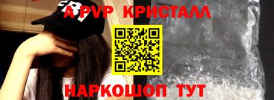 героин Ярославль
