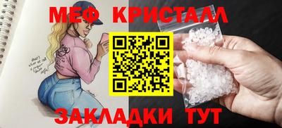 героин Ярославль