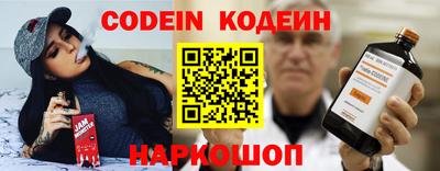 героин Ярославль